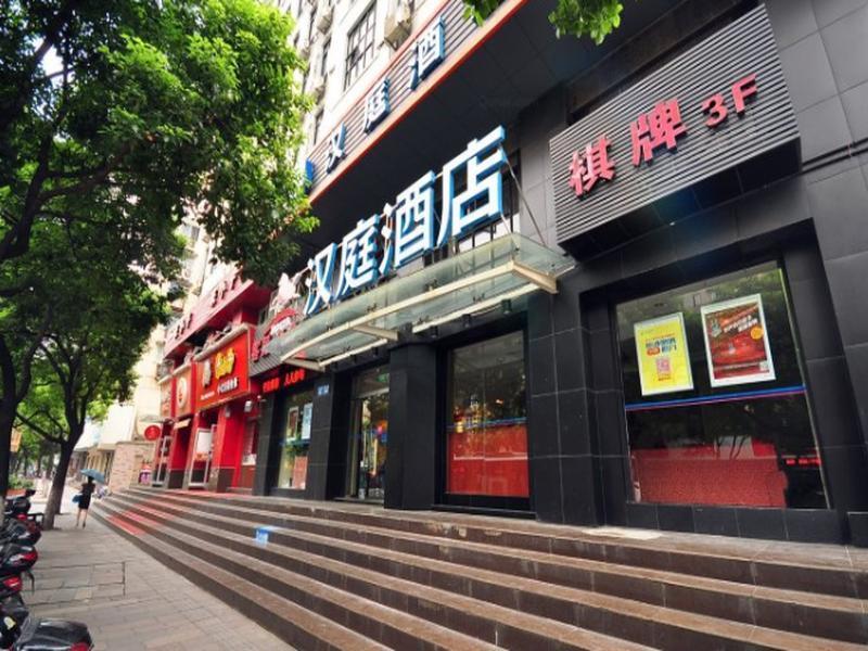 Motel 168 South Hushu Road Hangzhou Exterior foto